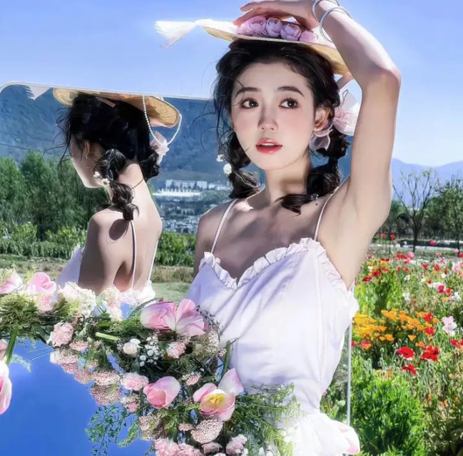 散漫的女人